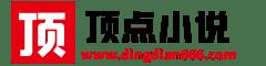 从我是特种兵开始一键回收